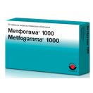 Метфогамма 1000 таблетки №30  в Україні foto 1