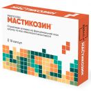 Мастикозин капсули №10 в інтернет-аптеці foto 1