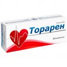 Торарен 10 мг таблетки №30 в Україні foto 1