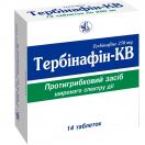 Тербінафін-КВ 250 мг таблетки №14 в аптеці foto 1