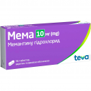Мема 10 мг таблетки №56 в Україні foto 1