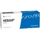 Небіар 5 мг таблетки №30 в Україні foto 1
