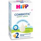 Суміш молочна Hipp (Хіпп) Combiotiс-2 500 г в Україні foto 1