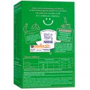 Суміш молочна Nestle Nestogen-2 (з 6 місяців) 600 г ADD foto 2