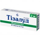 Тізалуд 2 мг таблетки №30  в інтернет-аптеці foto 2