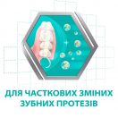 Корега таблетки Подвійна Сила  для очищення зубних протезів 30 шт в аптеці foto 4