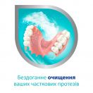 Корега таблетки Двойная Сила для очищения зубных протезов 30 шт заказать foto 6