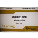 Монсетин 10 мг капсули №30 в Україні foto 1