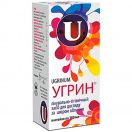 Угрин 100 мл недорого foto 2