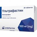 Ультрафастин 100 мг таблетки №20 фото foto 2