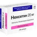Нексетин 20 мг капсули №28 замовити foto 1