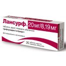 Лансурф 20 мг/8.19 мг таблетки №20 в Україні foto 1