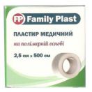 Пластир Family Plast медичний на полімерній основі в котушці з підвісом 2,5 см*500 см ADD foto 1