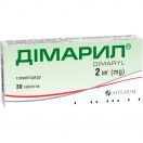 Дімарил 2 мг таблетки №30 недорого foto 1
