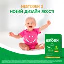Суміш молочна Nestle Nestogen-3 (з 12 місяців) 300 г в інтернет-аптеці foto 3
