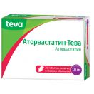 Аторвастатин-Тева 10 мг таблетки №30 в аптеці foto 1