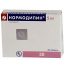 Нормодипин 5 мг таблетки №30  в Україні foto 1