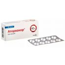 Аторвакор 40 мг таблетки №30 ADD foto 1