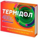Термидол 400 мг капсулы №10 недорого foto 2