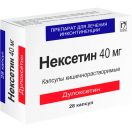 Нексетин 40 мг капсули №28 недорого foto 1
