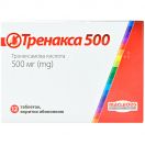 Тренакса 500 мг таблетки №12  в аптеке foto 1