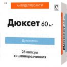 Дюксет 60 мг таблетки №28 в Україні foto 1