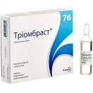 Триомбраст 76% раствор 20 мл ампулы №5 в Украине foto 2