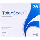 Тріомбраст 76% розчин 20 мл №5 ADD foto 1