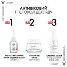 Засіб Vichy Liftactiv тривалої дії проти зморшок пружність шкіри для сухої шкіри 50 мл в інтернет-аптеці foto 8