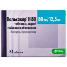 Вальсакор Н 80 80 мг/12.5 мг таблетки №84 в інтернет-аптеці foto 1