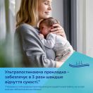 Прокладки лактаційні Canpol Babies №30 замовити foto 9