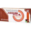 Лізоцим+вітамін В6 шоколад таблетки №20 замовити foto 1