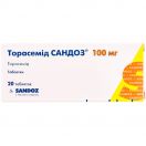 Торасемід Сандоз 100 мг таблетки №20  в інтернет-аптеці foto 1