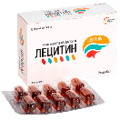 Лецитин УльтраКап 1200 мг капсули №30 замовити foto 2