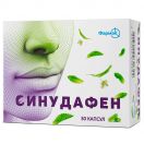 Синудафен капсули №30 ADD foto 2