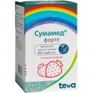 Сумамед Форте порошок для суспензії 200 мг/5 мл полуниця 30 мл - фото №3 Сумамед Форте порошок для суспензії 200 мг/5 мл полуниця 30 мл ADD foto 3