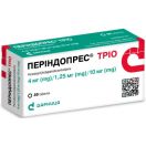 Періндопрес Тріо 4 мг/1,25 мг/10 мг таблетки №30 в інтернет-аптеці foto 1