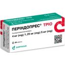 Періндопрес Тріо 4 мг/1,25 мг/5 мг таблетки №30 в Україні foto 1