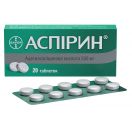 Аспірин 500 мг таблетки №20  ціна foto 2