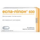 Еспа-ліпон 600 мг таблетки №30 недорого foto 1