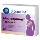 Мастодинон таблетки №60  в Украине foto 1