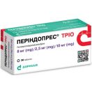 Періндопрес Тріо 8 мг/2,5 мг/10 мг таблетки №30 в Україні foto 1