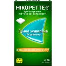 Никоретте Свежие фрукты резинка жевательная для лечения табачной зависимости, по 4 мг 30 шт. в Украине foto 2