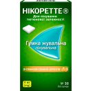 Нікоретте Свіжі фрукти жувальна гумка для лікування тютюнової залежності, по 4 мг 30 шт. недорого foto 2