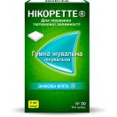 Нікоретте Зимова м’ята гумка жувальна для лікування тютюнової залежності, по 4 мг 30 шт купити foto 2