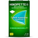 Нікоретте Свіжа м'ята гумка жувальна для лікування тютюнової залежності, по 4 мг 30 шт. ціна foto 2