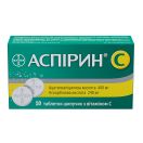 Аспірин С шипучі таблетки №10  ADD foto 2