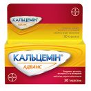 Кальцемін Адванс таблетки №30 недорого foto 2
