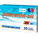 Доксепин-ЗН 25 мг капсулы №30 заказать foto 1