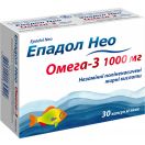 Епадол Нео 1000 мг капсули №30 замовити foto 1